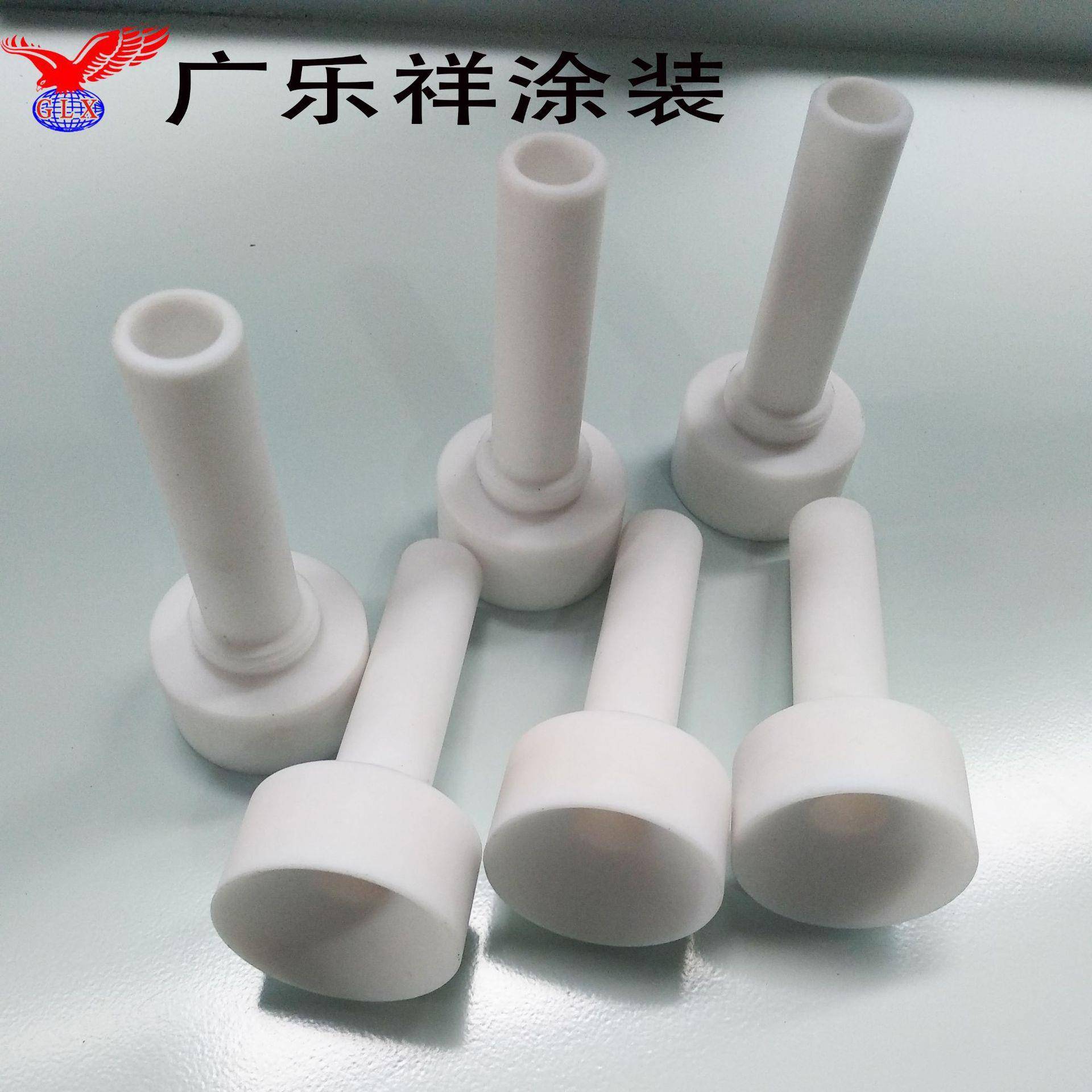 往复机大旋风粉泵芯喷塑机文氏管静电喷涂配件