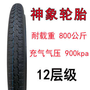 2轮胎板车灰斗车架子车力车翻斗车 精品德国进口工地手推车26x21