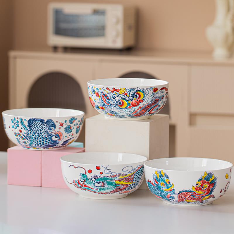 昨明 新国风国潮龙鱼 醒狮 龙 麒麟 高温陶瓷4款大面碗18cm