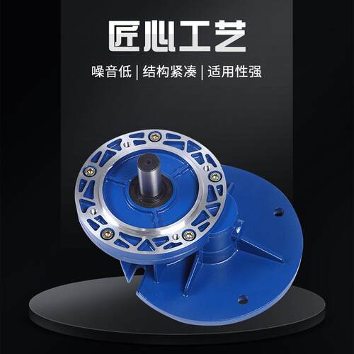 现货供应PC斜齿轮减速机硬齿面速度转换立式减速机前置小型减速器