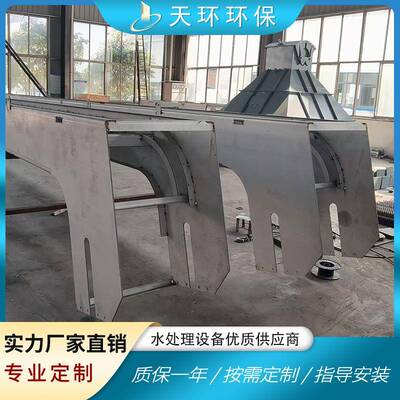 厂家直供机械格栅除污机粉碎性捞渣机清污机反捞式智能控制