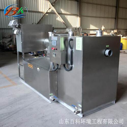 餐厅厨房隔油除渣一体化设备全密闭式隔油池餐饮油水分离器