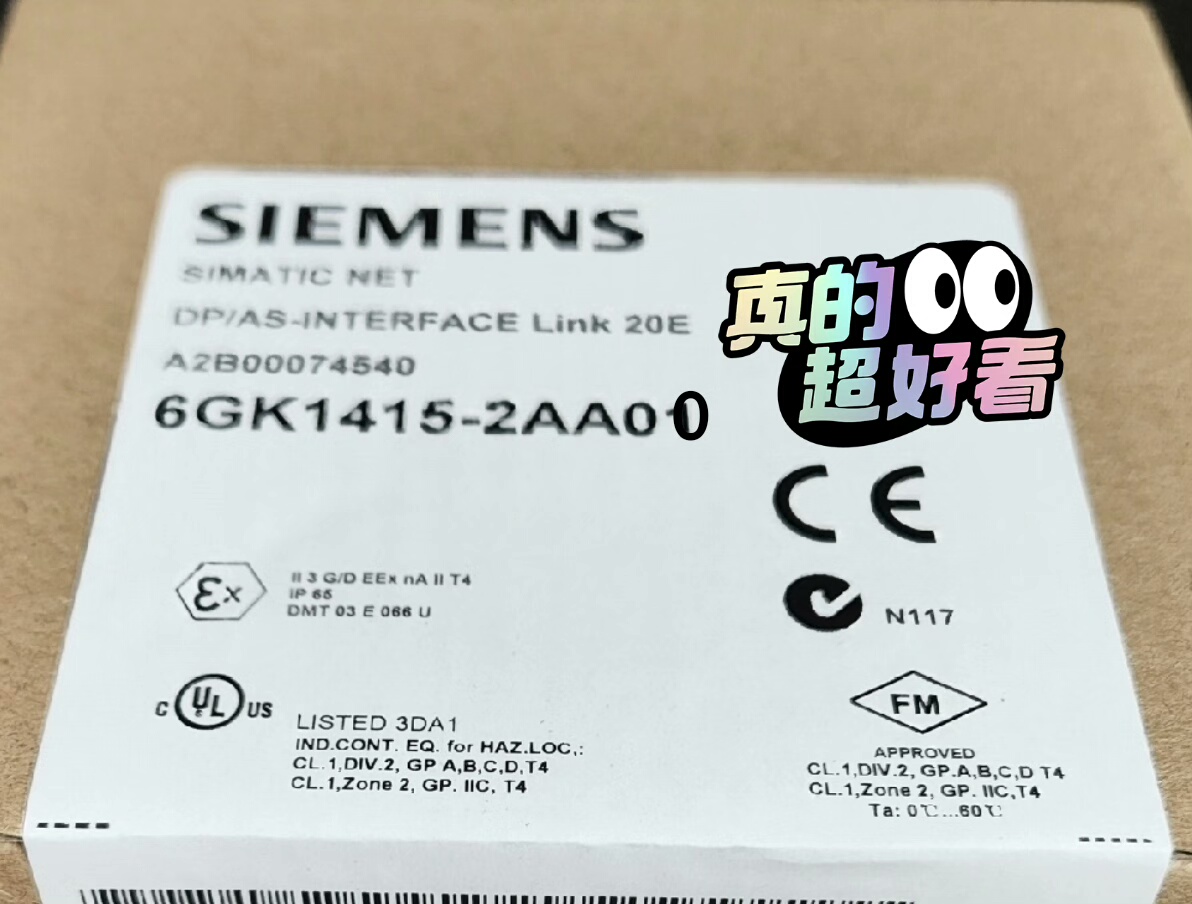 6GK1415-2AA00西门子SIMATIC NET DP