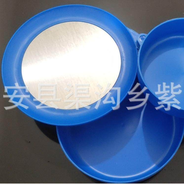 强磁拉饵盘开饵盘鱼食盆全磁拉饵盘厂家直销