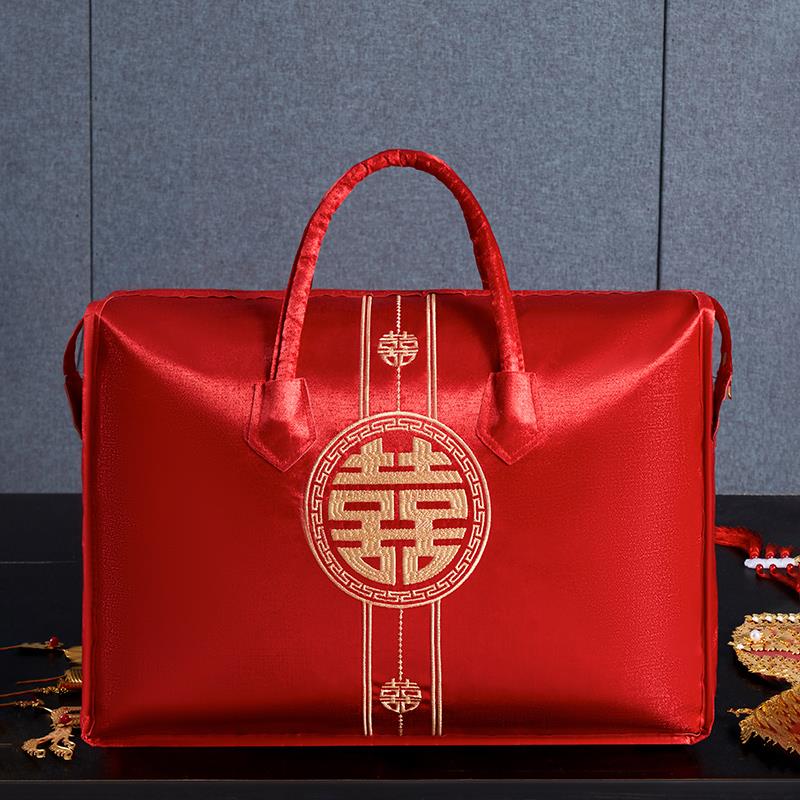 结婚被子收纳袋喜被陪嫁红色四件套手提袋高档婚庆包装袋加厚