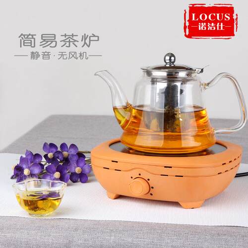 诺洁仕M-A3静音电陶炉茶炉 电热泡茶烧水煮茶炉 小型迷你煮茶器