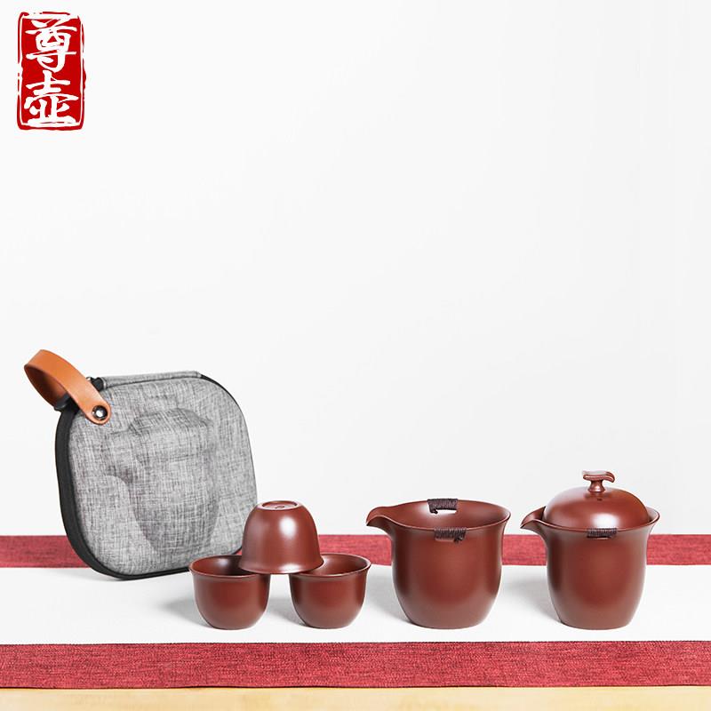 宜兴紫砂旅行功夫茶套装小套装快杯便携包户外露营旅行便携茶杯
