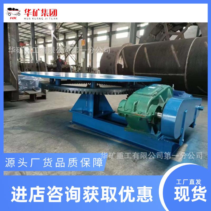 DK10坐式喂料机煤炭砂石敞开式喂料机齿轮转动连续式圆盘给料机