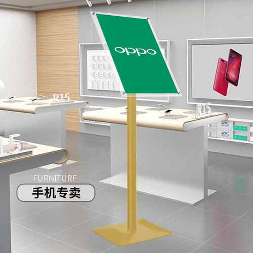 亚克力广告展示引导牌A3A4指示牌立式导向牌展示牌立牌水牌商场