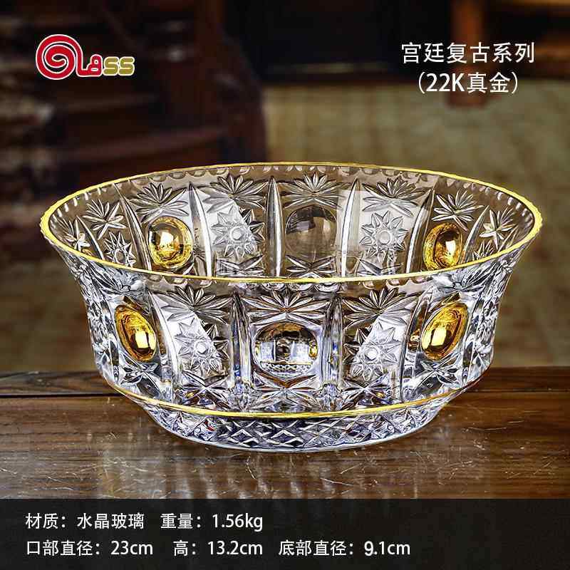 正品意大利古拉进口盆宫廷覆水晶玻璃果盘透明果欧式沙碗糖果水果