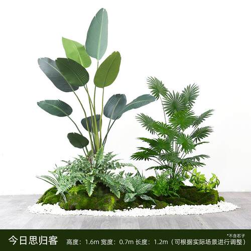 仿真树中国风绿植室内楼梯下造景空间转角盆栽假树仿真树景观植物