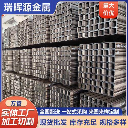 q345厚壁方管承重碳钢厚壁方管建筑施工结构钢管厚壁方管