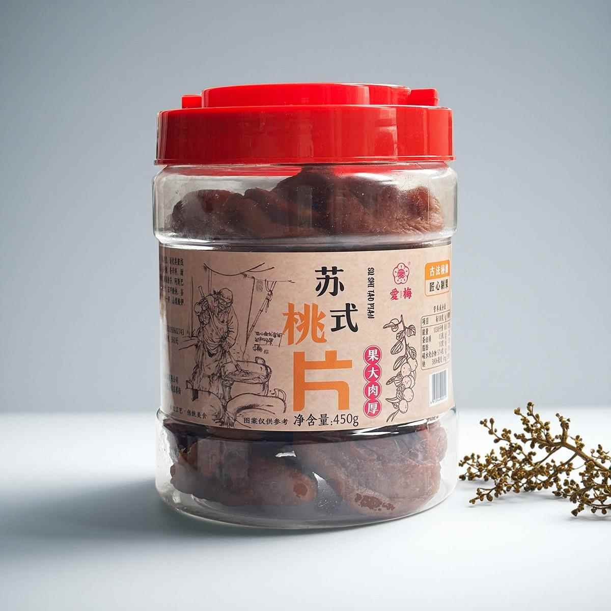 盐津桃片苏式蜜饯苏州太湖西山特产果脯金龙桃片桃肉零食桃干500g