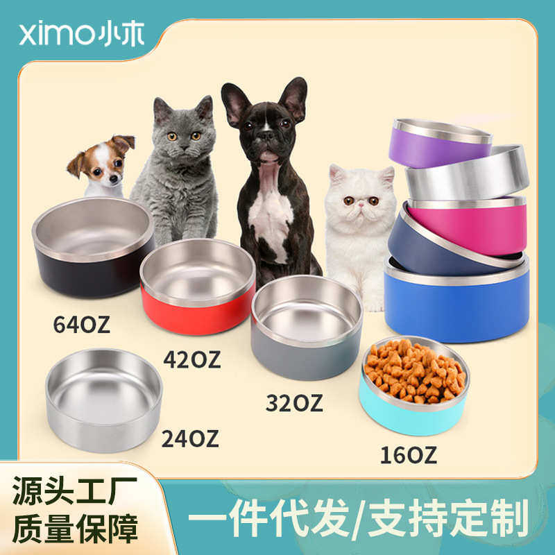 不锈钢圆形狗盆双层真空防滑宠物碗大容量加厚猫狗投食盆批发,宠物/宠物食品及用品,猫狗碗/慢食碗,淘宝优惠券,粉丝福利购,淘宝优惠卷