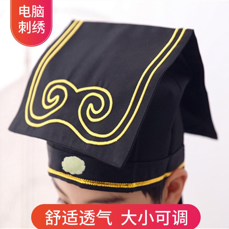 书生古装帽先生帽儿童书童国学帽古代才子秀才帽男道家帽头巾帽
