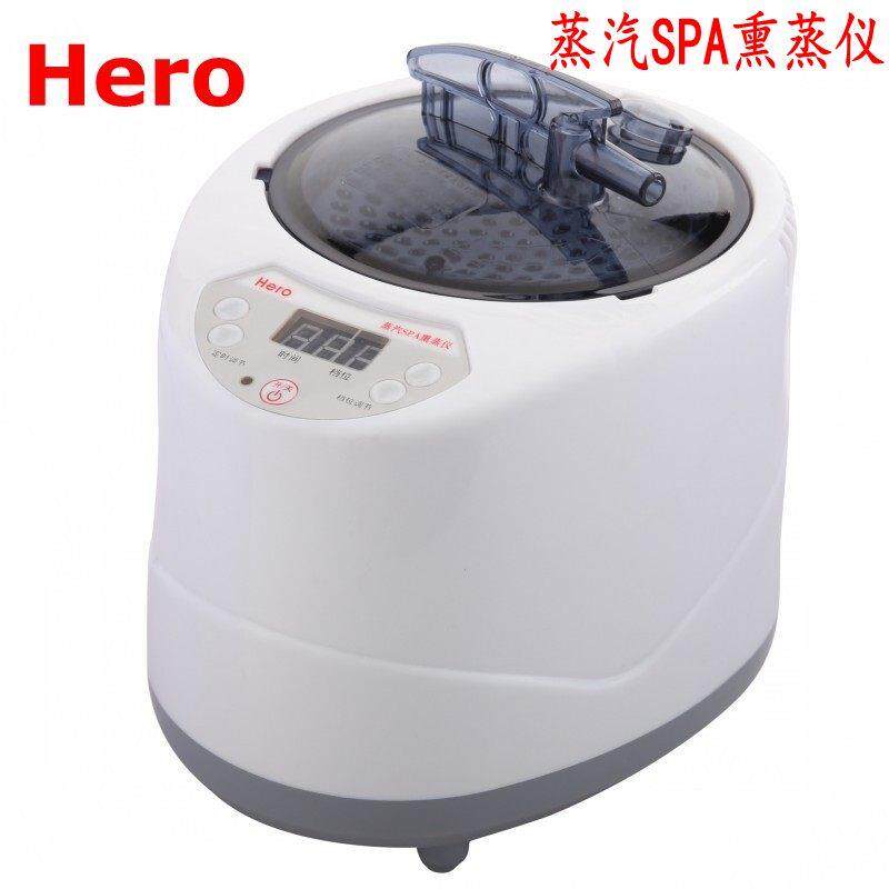 多功能Hero熏蒸机SPA4薰蒸仪头疗泡脚蒸气锅蒸汽家用发汗汉蒸器桶