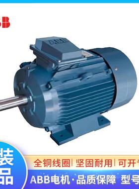 ABB原装电机M2QA IE3 2极0.37~355KWIP55 IC411 F级可加刹车三相