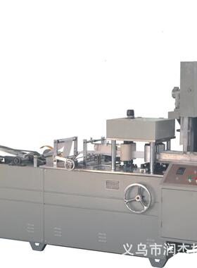 高速不锈钢折叠机一次性吸色片机器全自动无纺布设备厂家