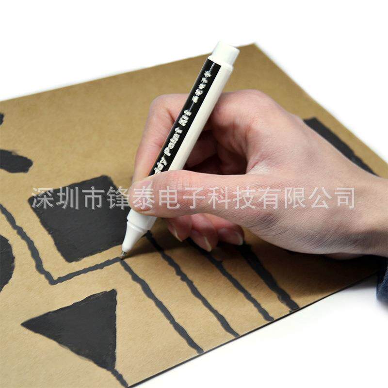 OLO导电墨水笔电子电路瞬间动DIY子画教育电孩油漆笔