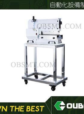 铡刀式pcb全自动分板机玻纤板走板式切板机灯条铝基板分割机