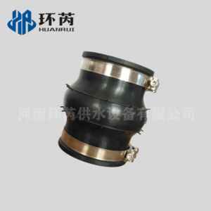 环芮KKT型现球直通形635式柔管道软连接性不锈钢卡箍式橡胶软接头