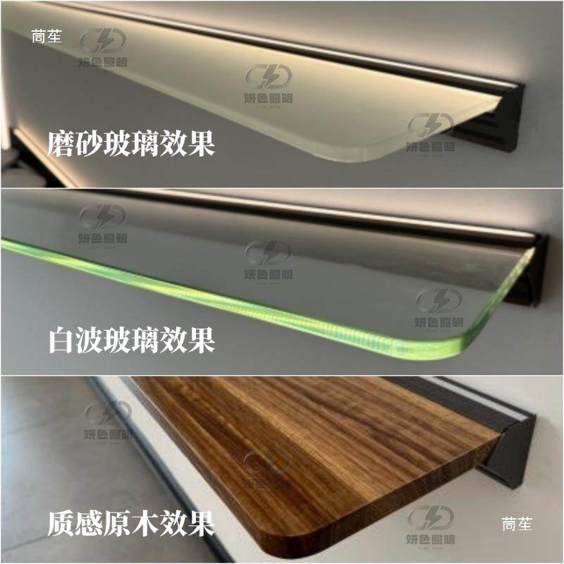 铝合金发光墙上置物架客厅挂墙一字隔层板墙壁灯光搁板原木玻璃架