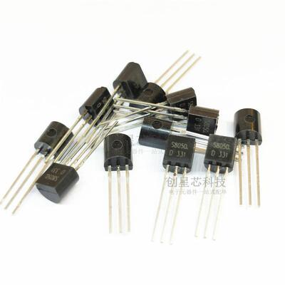 NPN小功率三极管 S8050 TO-92 0.5A/40V 直插NPN晶体管