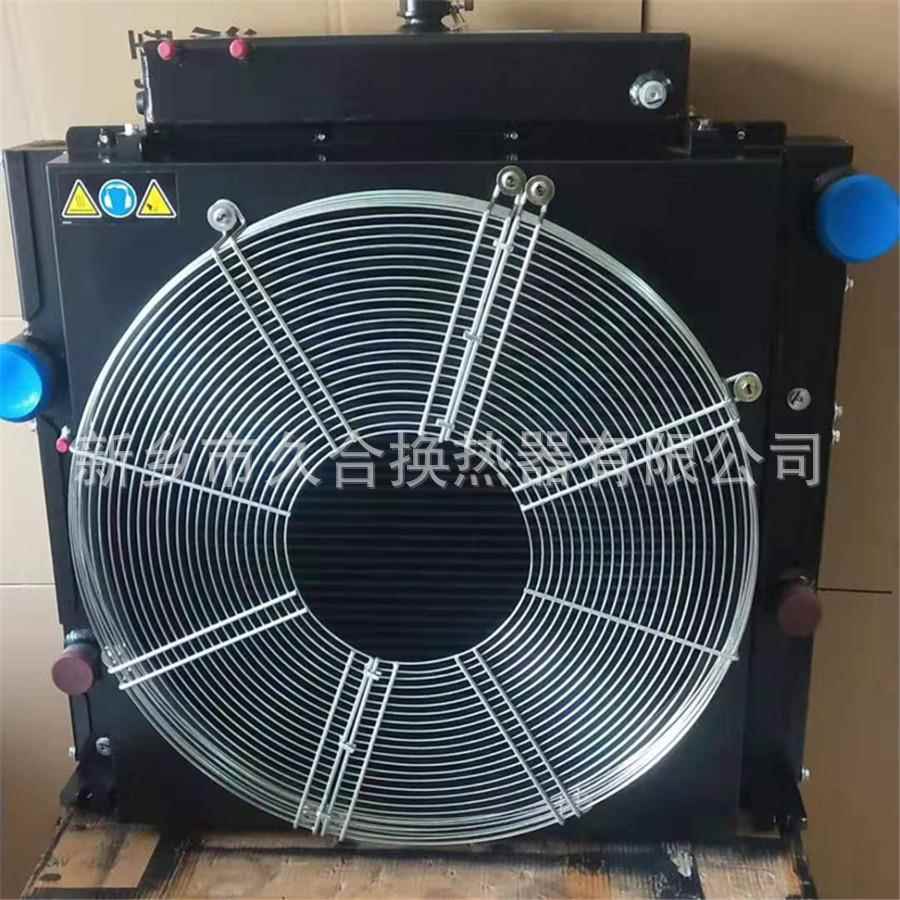 直销摊铺机用水箱散热器带膨胀水箱散热器水箱散热器价格
