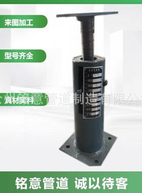 可变弹簧支吊架C05 图集ECEC-GJSTD-2019 螺纹型可变弹簧吊架 C01