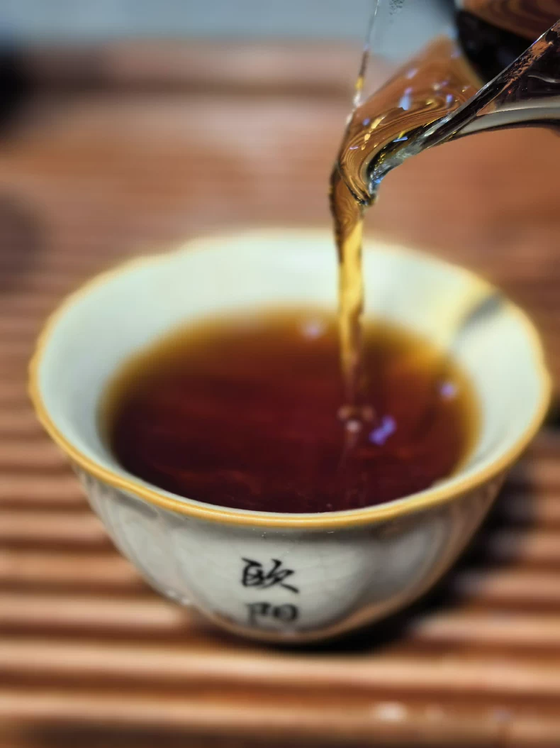 2001年中茶7581普洱熟茶磚250克昆明茶廠出品 普洱茶 BUASHOP普洱老茶