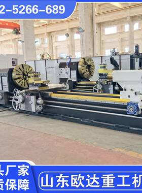 CW6280马鞍车床卧式整体床身6280车床出厂价格直销500四爪卡盘