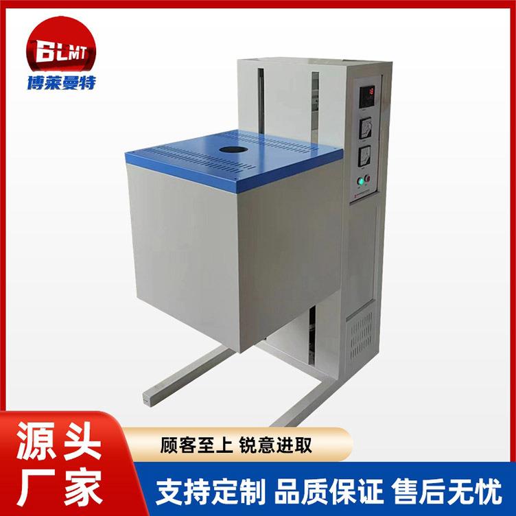 立式可升降式管式电炉加热炉电阻炉实验室电炉真空高温电炉厂家