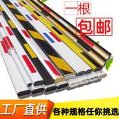 栅栏机杆八角杆停车场阻车杆社区拦车杆红白黄黑八角直杆捷顺椭圆