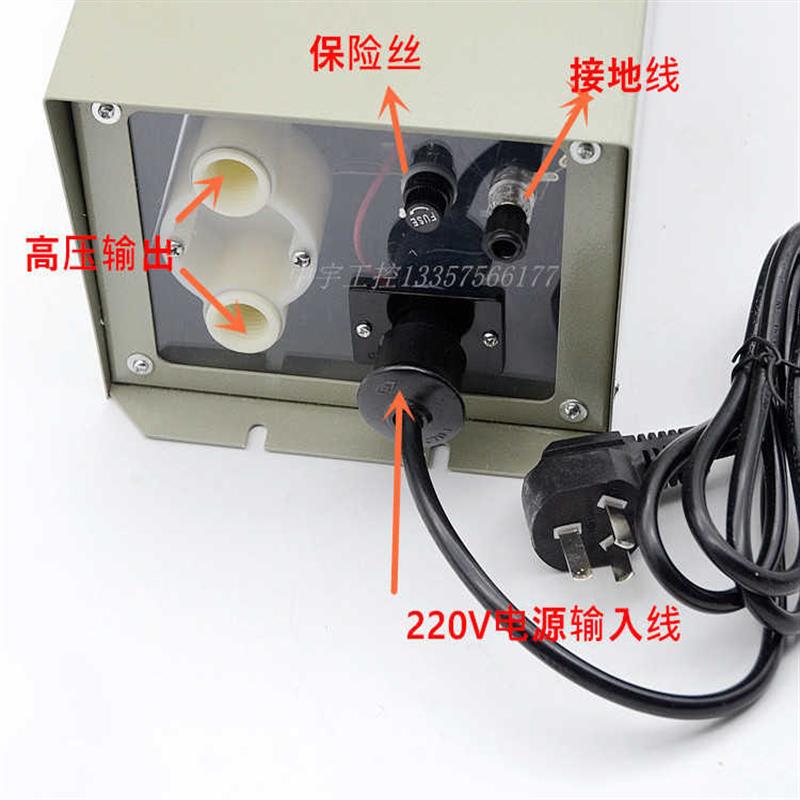 99B型静电消除器 16KV 工业用静电发生器 683制袋机纺布静电器