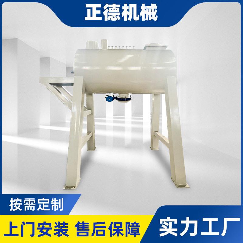 螺旋上料机立式粮食面粉输送机全自动不锈钢螺旋输送机