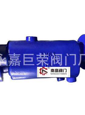 CF41-16C法兰连接直通式蒸汽汽水分离器PN16铸钢卧式