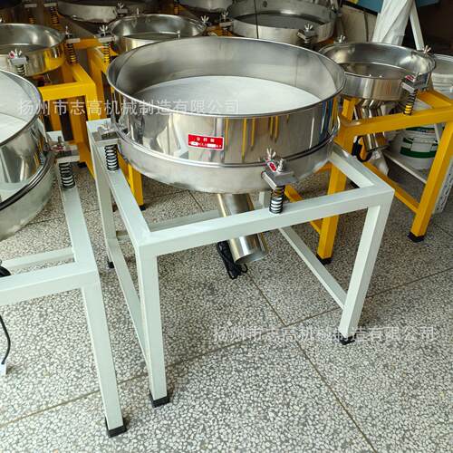 直径600mm 不锈钢电动筛粉机 塑粉涂料振动筛 粉末振动筛 面粉筛