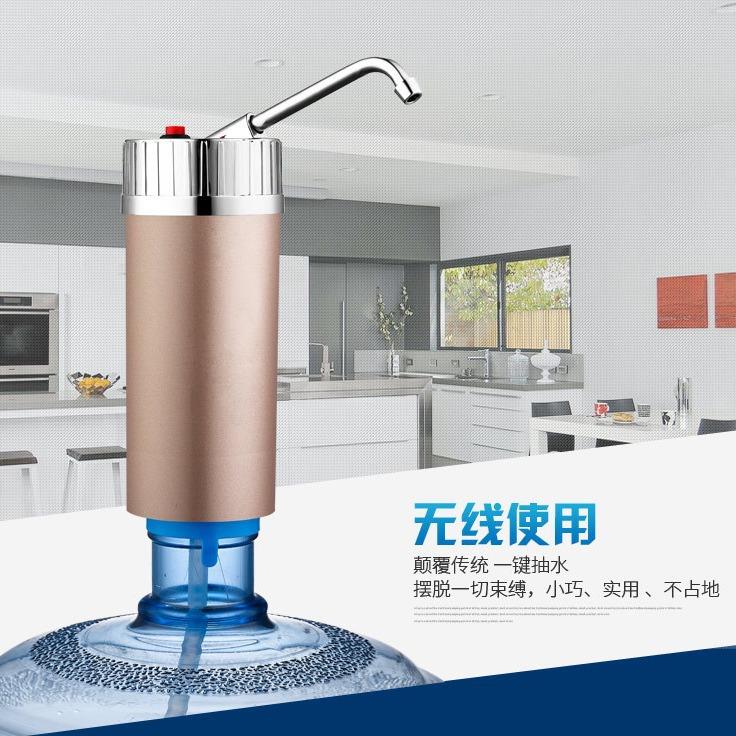美能迪抽水器电动取水器充电式机家用桶装水纯净水抽水器