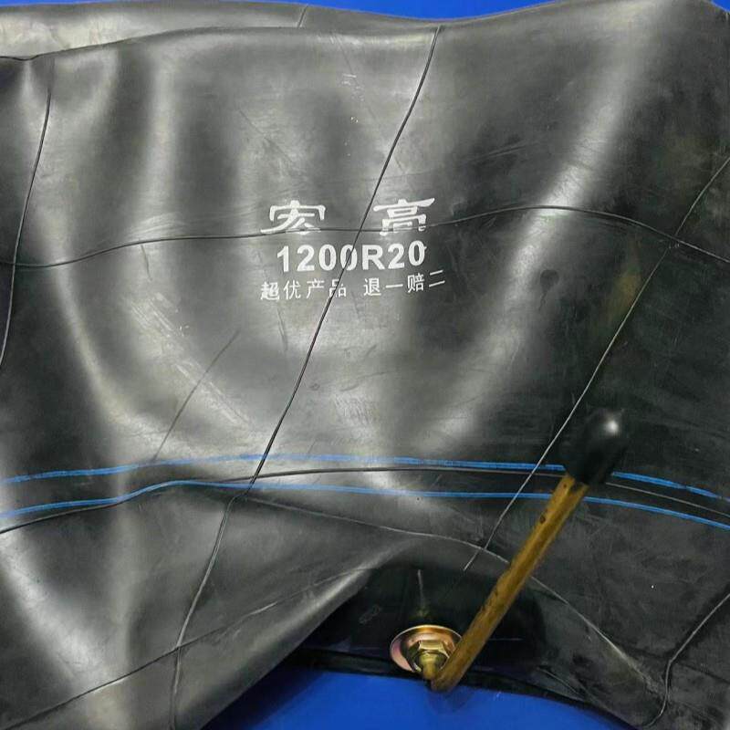 1200-20加强丁基内胎轻卡货车叉车E3花纹尼龙成套工程轮胎