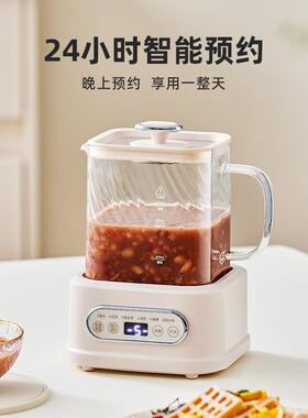 Bassens巴森全玻璃小方炖养生壶家用多功能煮茶器小型办公室花茶