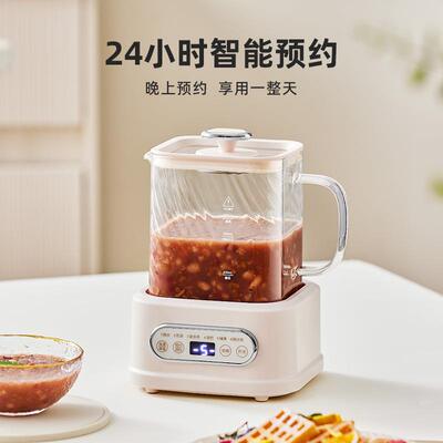 Bassens巴森全玻璃小方炖养生壶家用多功能煮茶器小型办公室花茶
