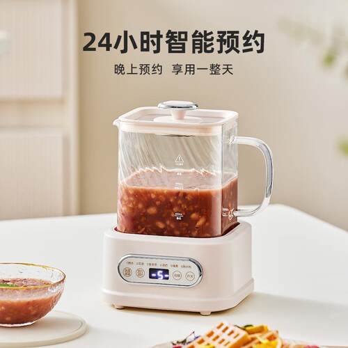 Bassens巴森全玻璃小方炖养生壶家用多功能煮茶器小型办公室花茶