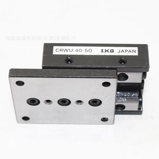 IKOV型交叉滚子导轨 120 滑轨CRWG4 CRW3 150 CRWM2