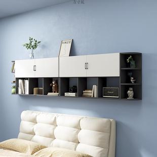 实卧木墙上架书柜书架置物室头壁柜吊柜客厅墙上储物床杂物收MXJ