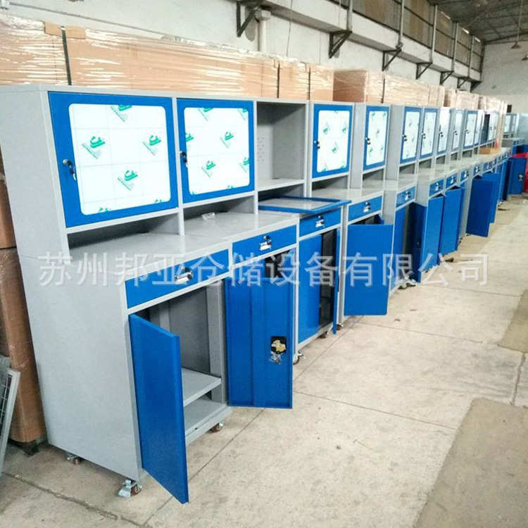 车间标准电脑柜钢制工业PC电脑机柜打印机柜移动立式电脑工具柜