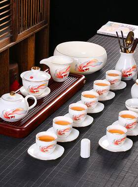 羊脂玉如鱼得水功夫茶具套装家用整套茶壶盖碗茶杯茶道配件礼品装