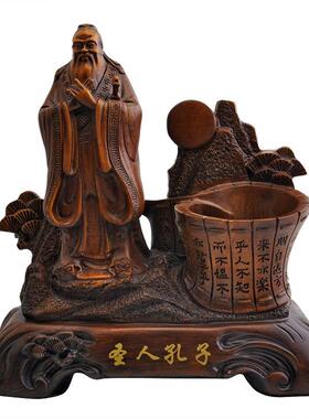 仿檀木中式笔筒办公室摆件高档商务摆设工艺品教师节礼品