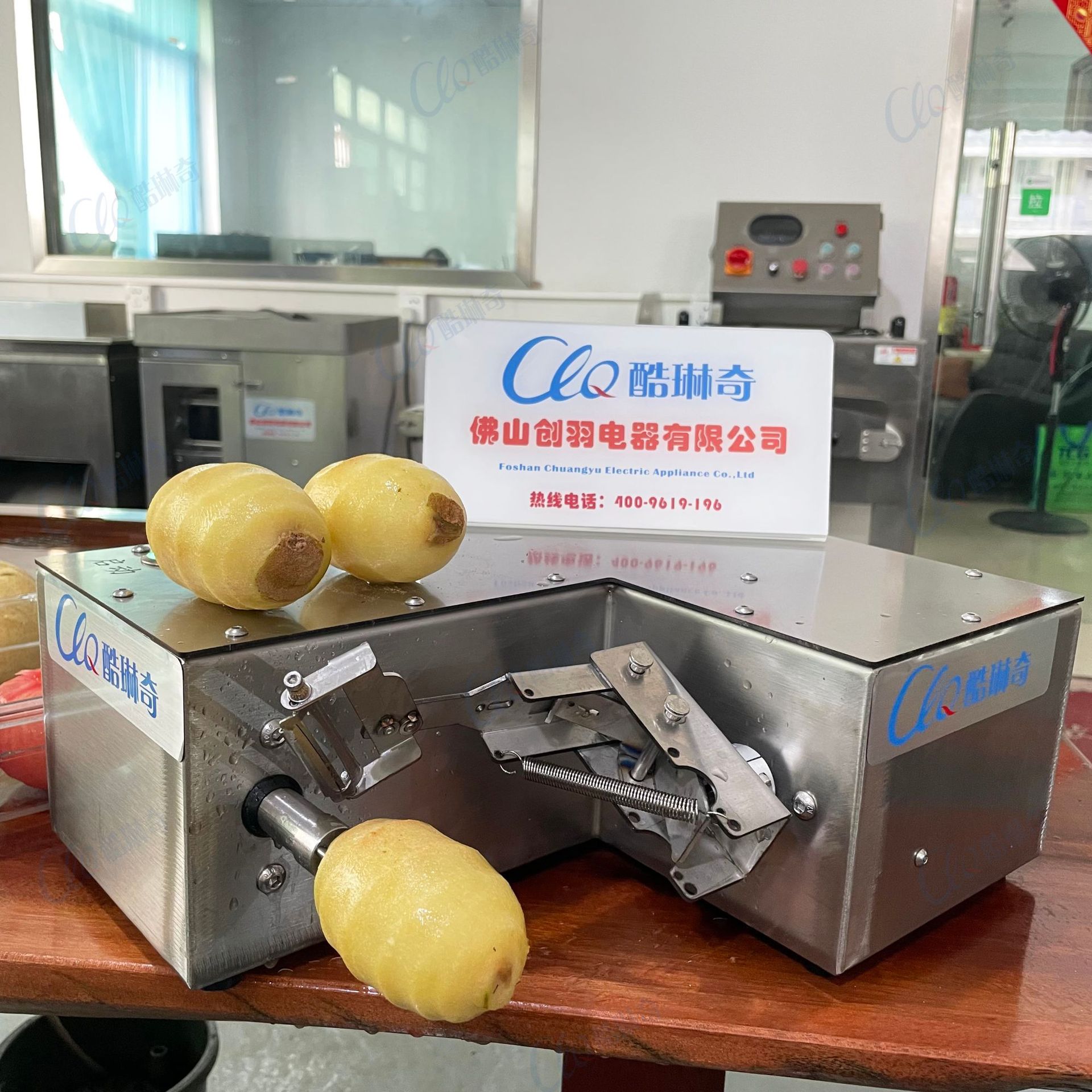 葡萄柚小型削皮机 芜菁洋葱猕猴桃洋葱柿子橙子去皮机剥皮效率高