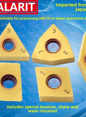 进口淬火钢合金钢超硬高硬度数控刀片Hrc70度Cbn刀具Wnga Tnga Cn