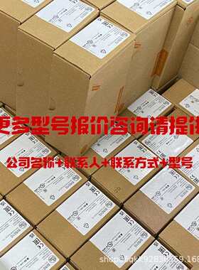 iID电磁式一体式漏电断路器2P 30mA 40A 63A A9 R82240现货